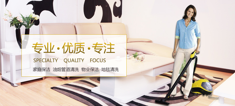 体育赛场怎么玩